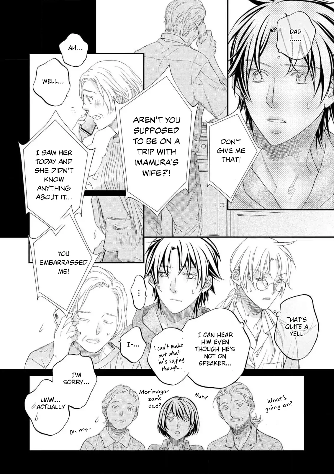 Koisuru Boukun - Vol 16 Ch 3 manhwa
