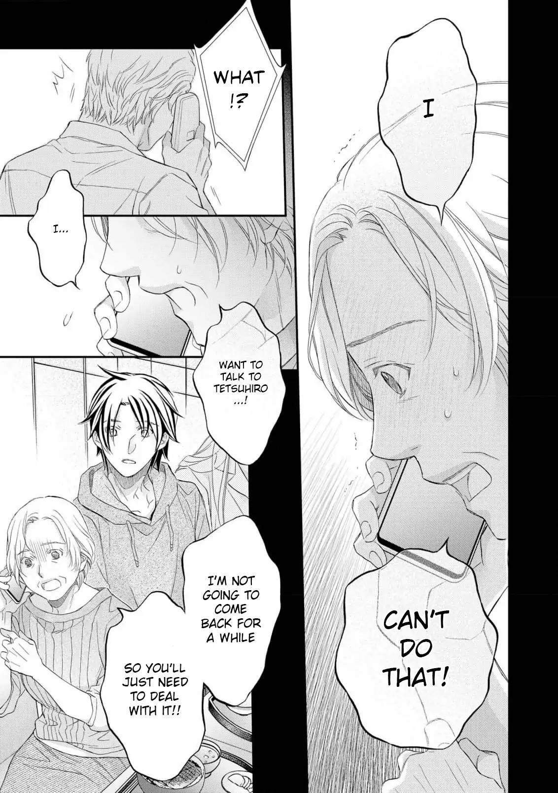 Koisuru Boukun - Vol 16 Ch 3 manhwa