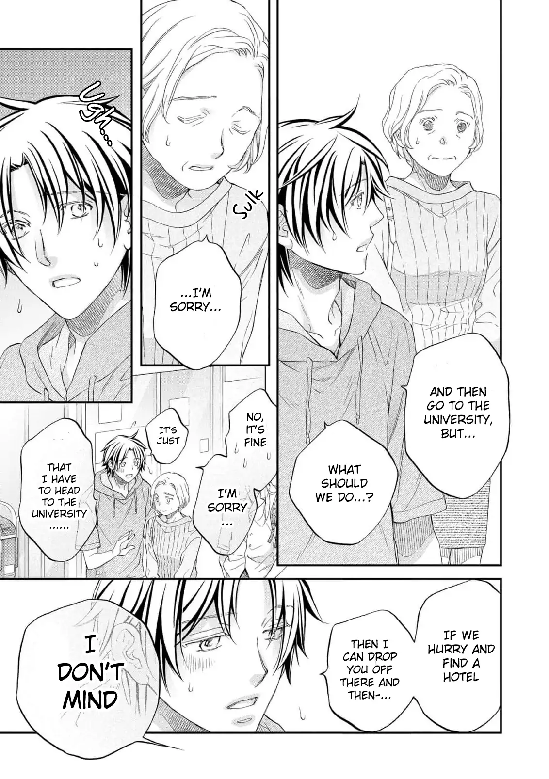 Koisuru Boukun - Vol 16 Ch 4 manhwa
