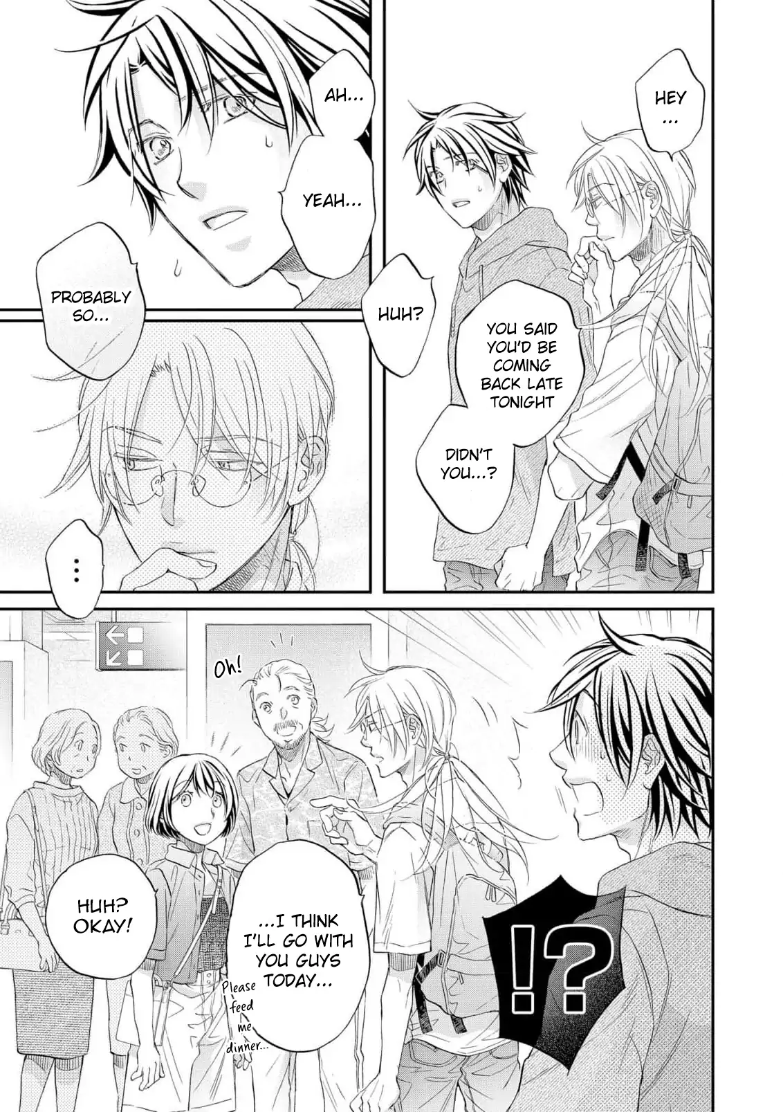 Koisuru Boukun - Vol 16 Ch 4 manhwa