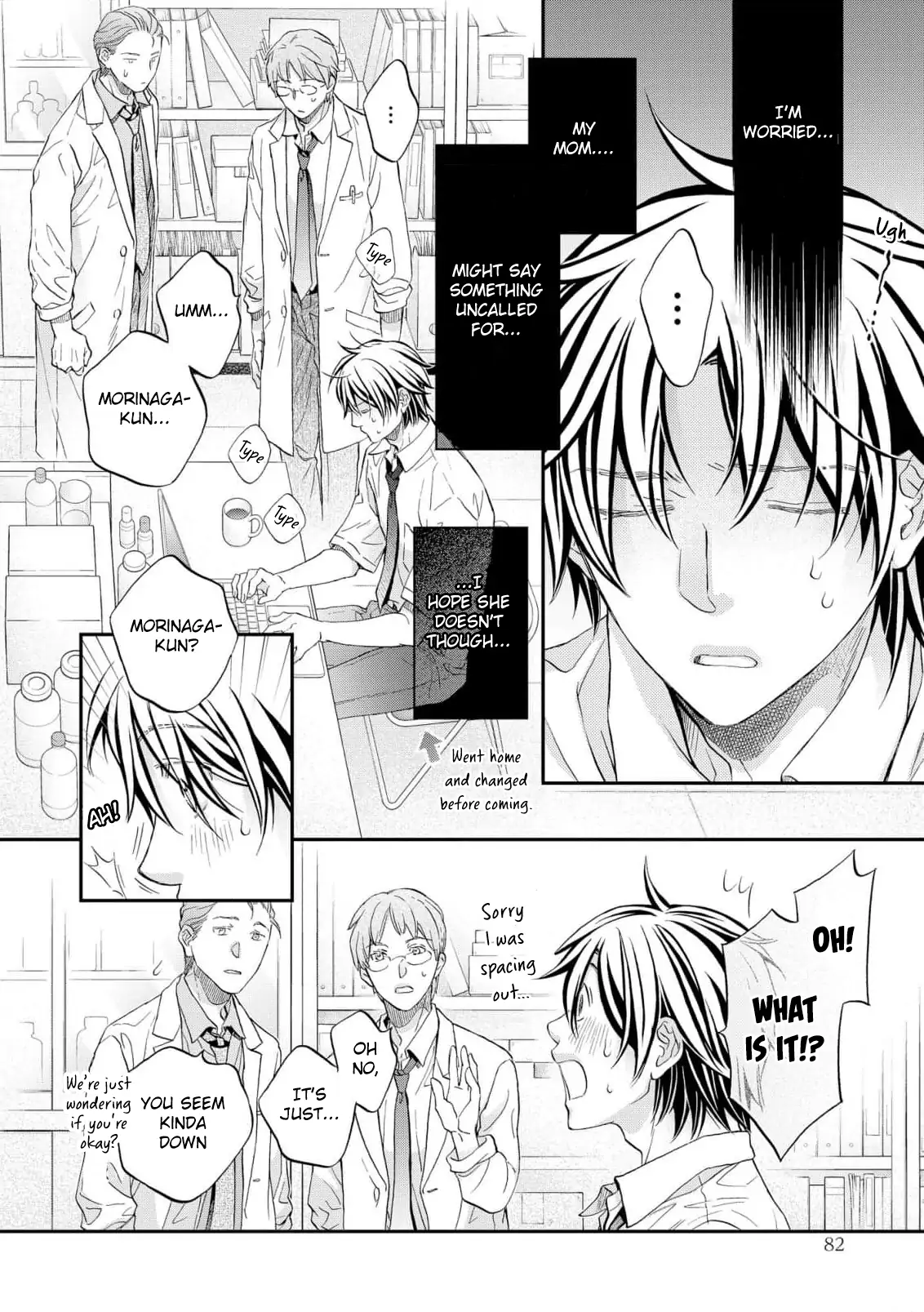 Koisuru Boukun - Vol 16 Ch 5 manhwa