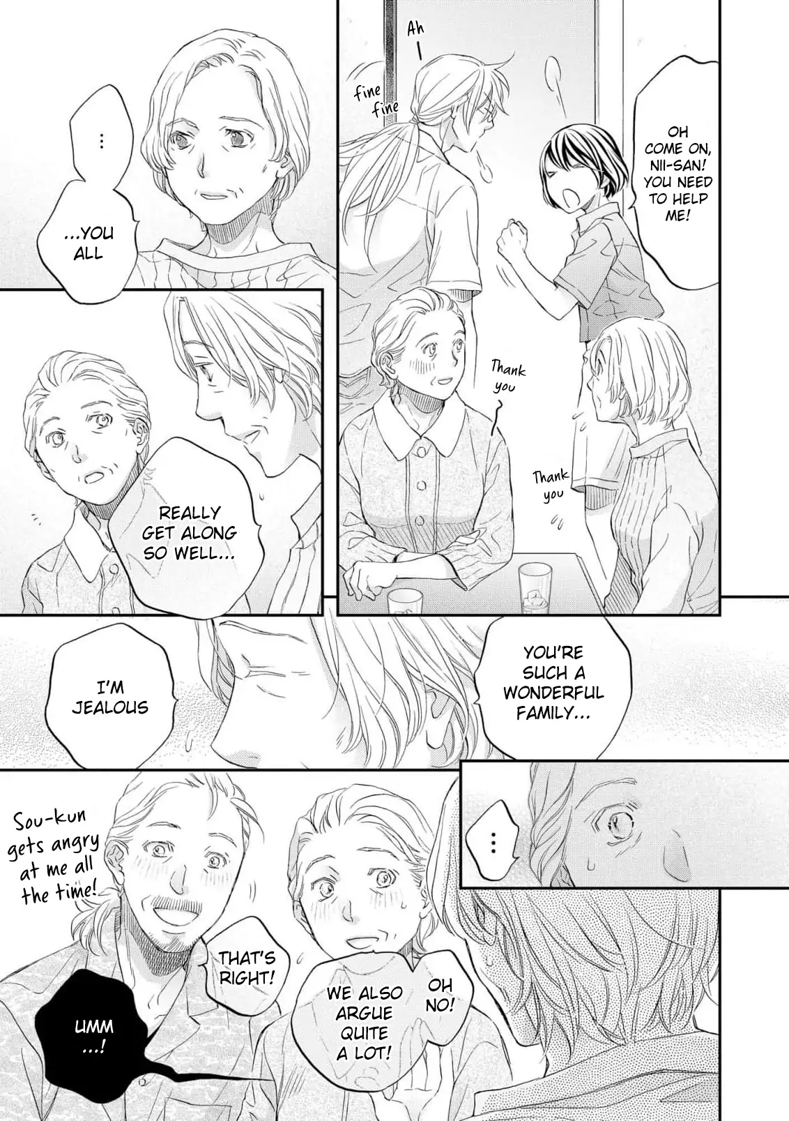 Koisuru Boukun - Vol 16 Ch 5 manhwa