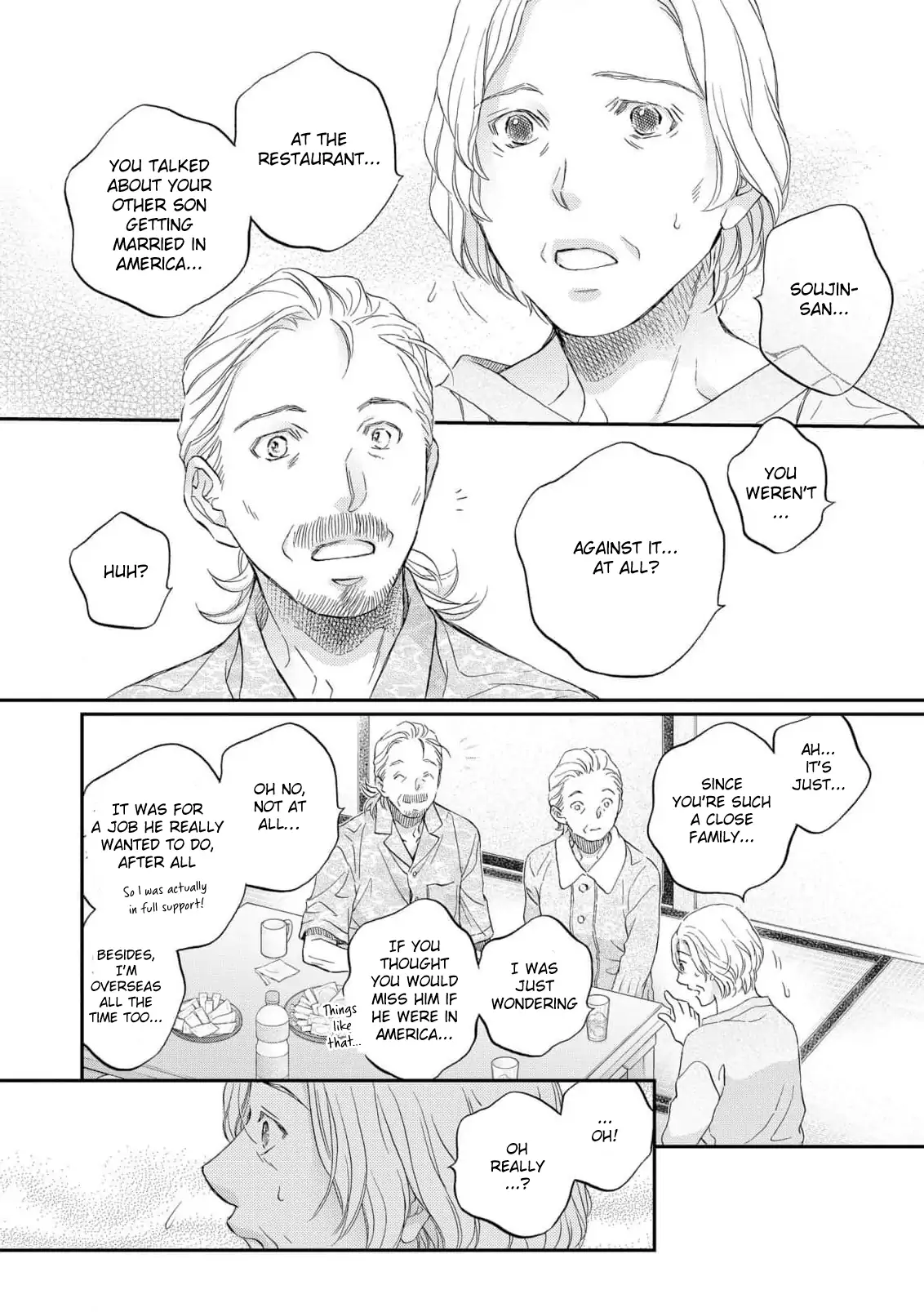 Koisuru Boukun - Vol 16 Ch 5 manhwa