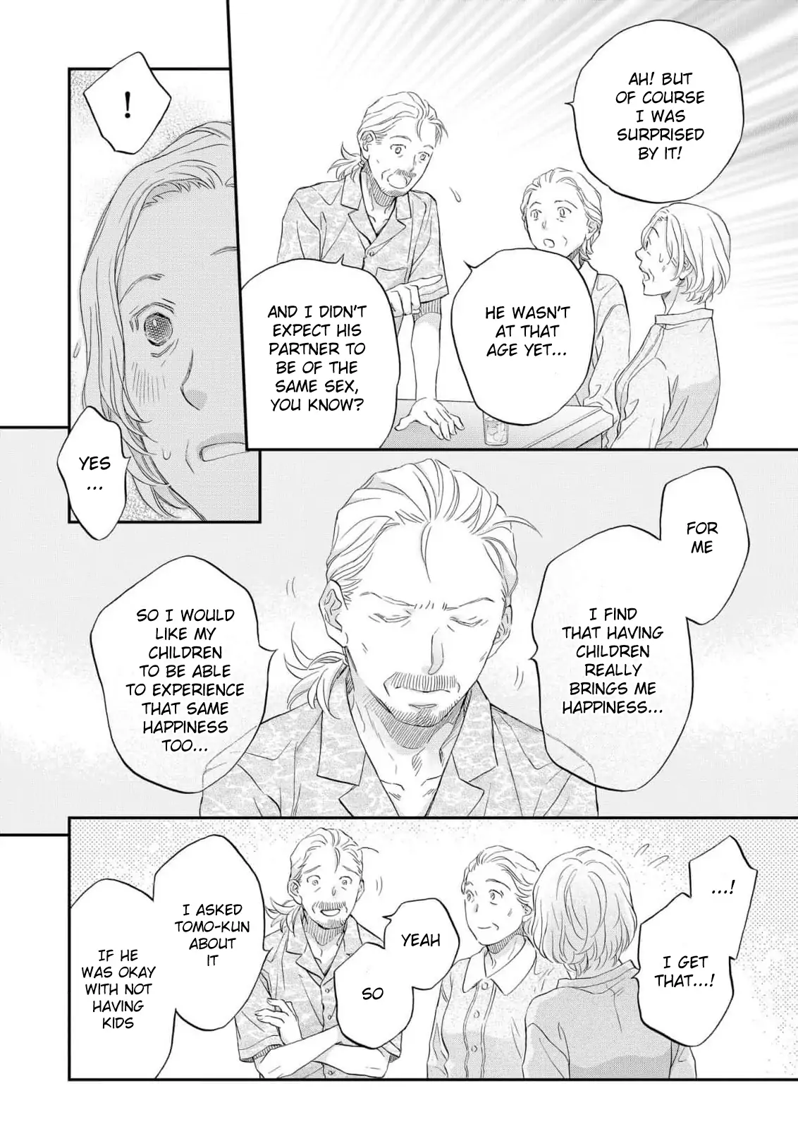 Koisuru Boukun - Vol 16 Ch 5 manhwa