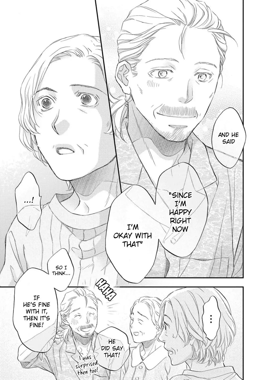 Koisuru Boukun - Vol 16 Ch 5 manhwa
