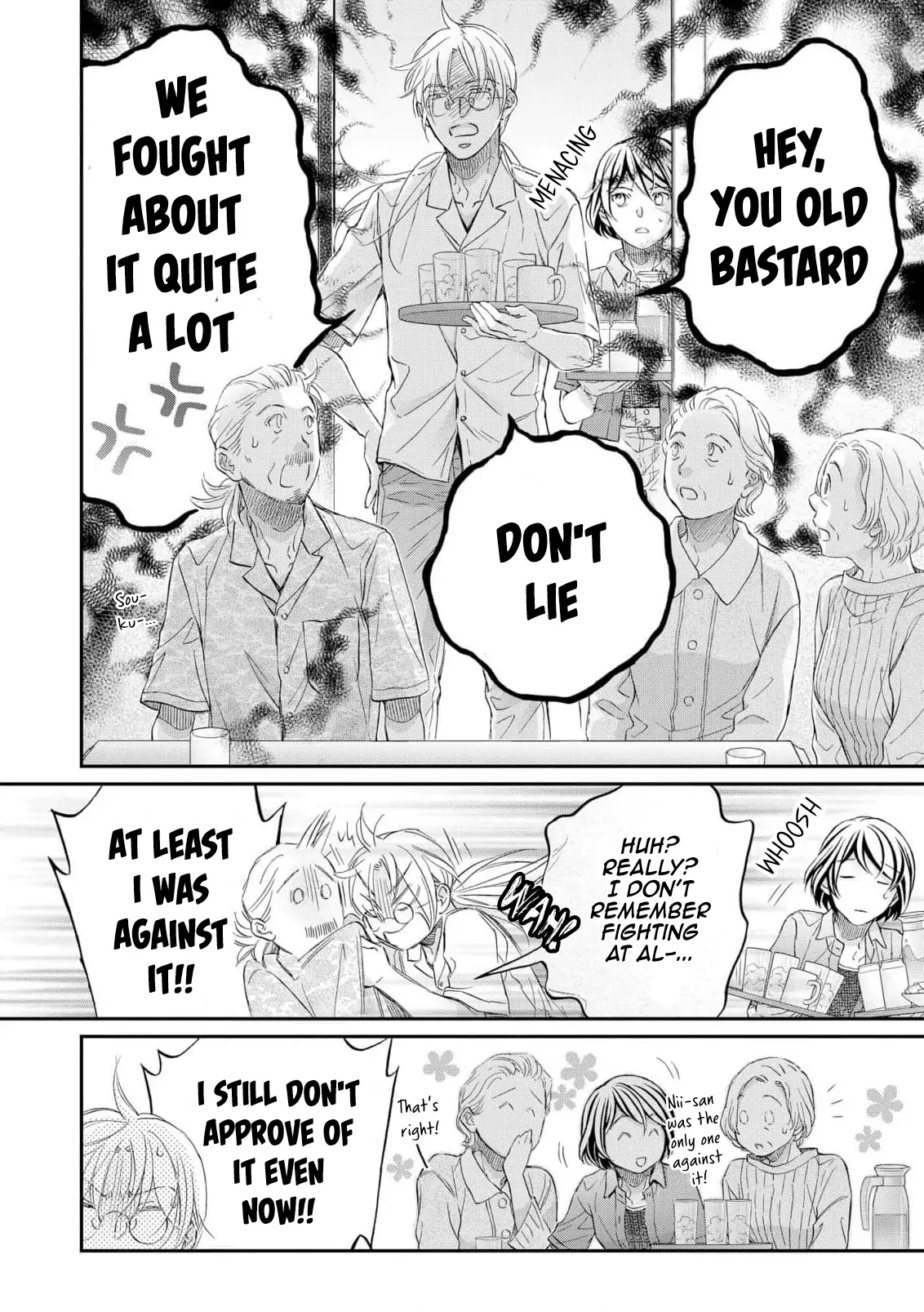 Koisuru Boukun - Vol 16 Ch 5 manhwa