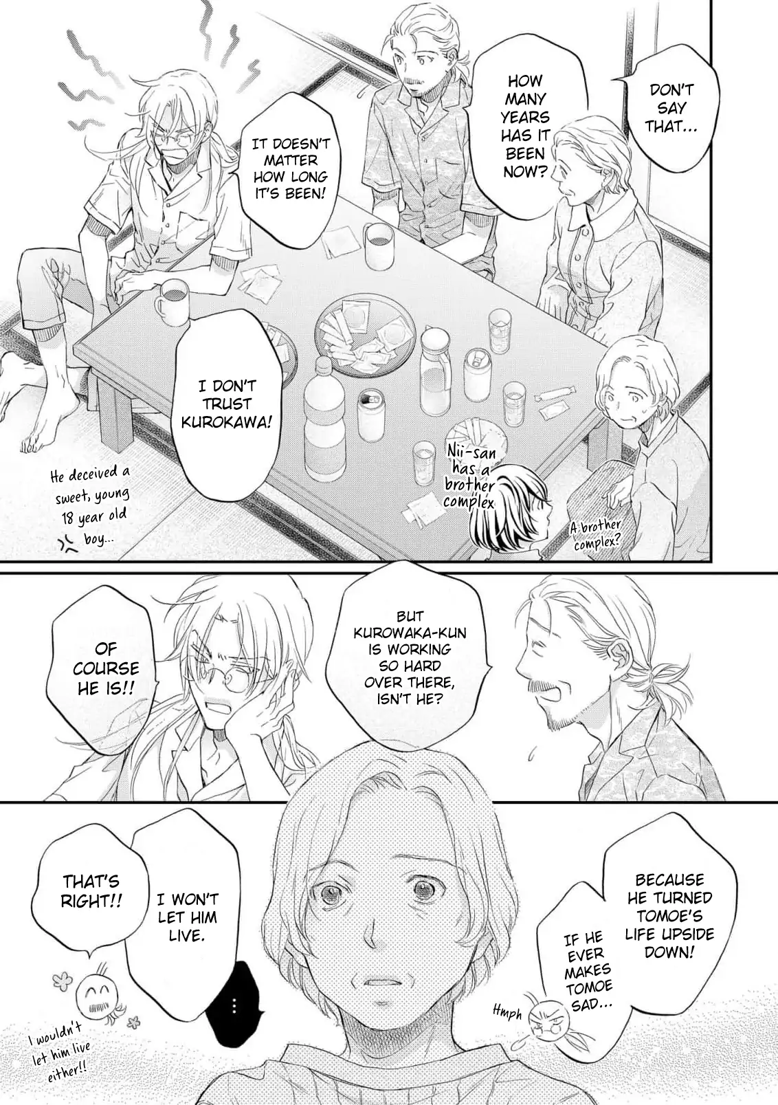 Koisuru Boukun - Vol 16 Ch 5 manhwa