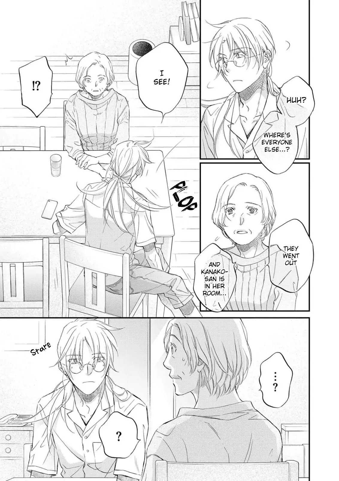 Koisuru Boukun - Vol 16 Ch 5 manhwa