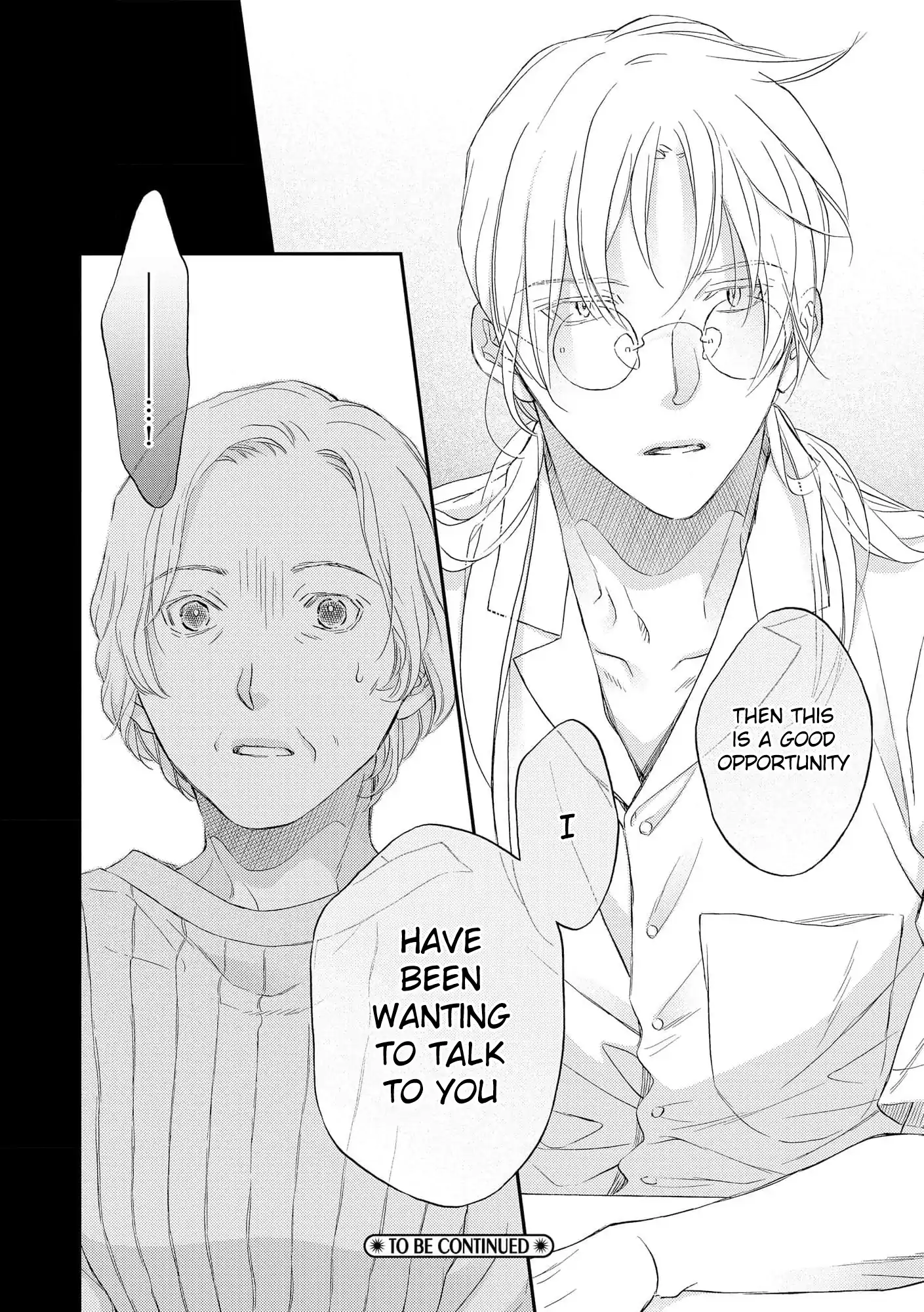 Koisuru Boukun - Vol 16 Ch 5 manhwa