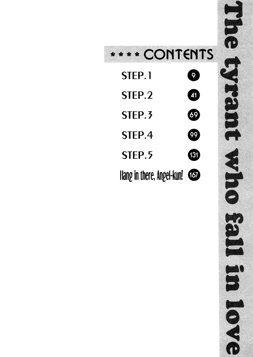 Koisuru Boukun - Vol 2 Ch 1 manhwa