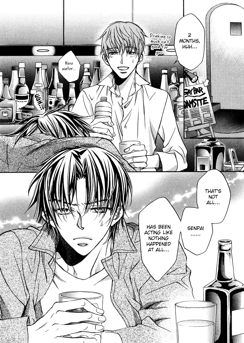 Koisuru Boukun - Vol 2 Ch 1 manhwa