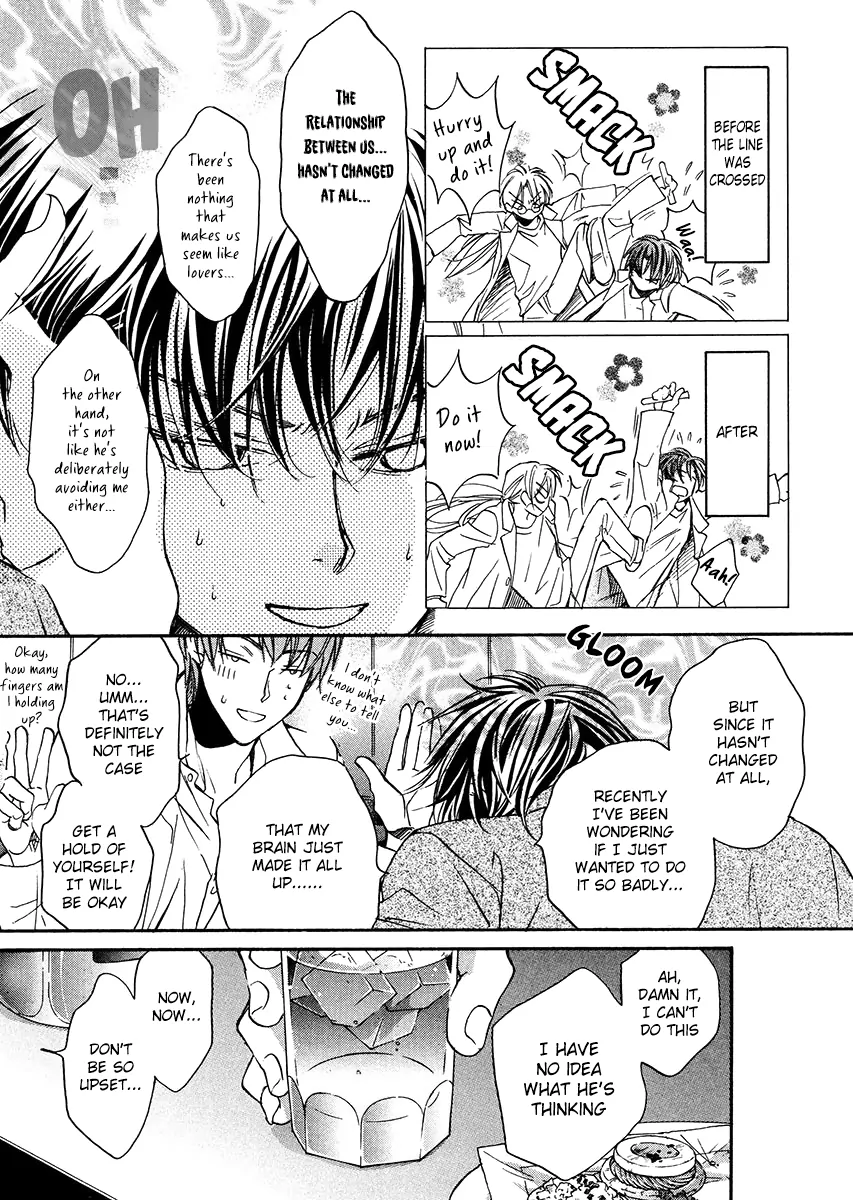 Koisuru Boukun - Vol 2 Ch 1 manhwa