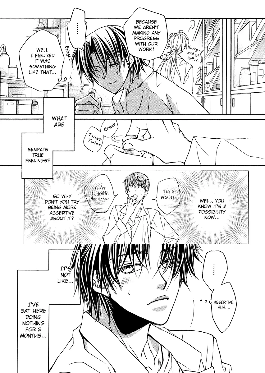 Koisuru Boukun - Vol 2 Ch 1 manhwa