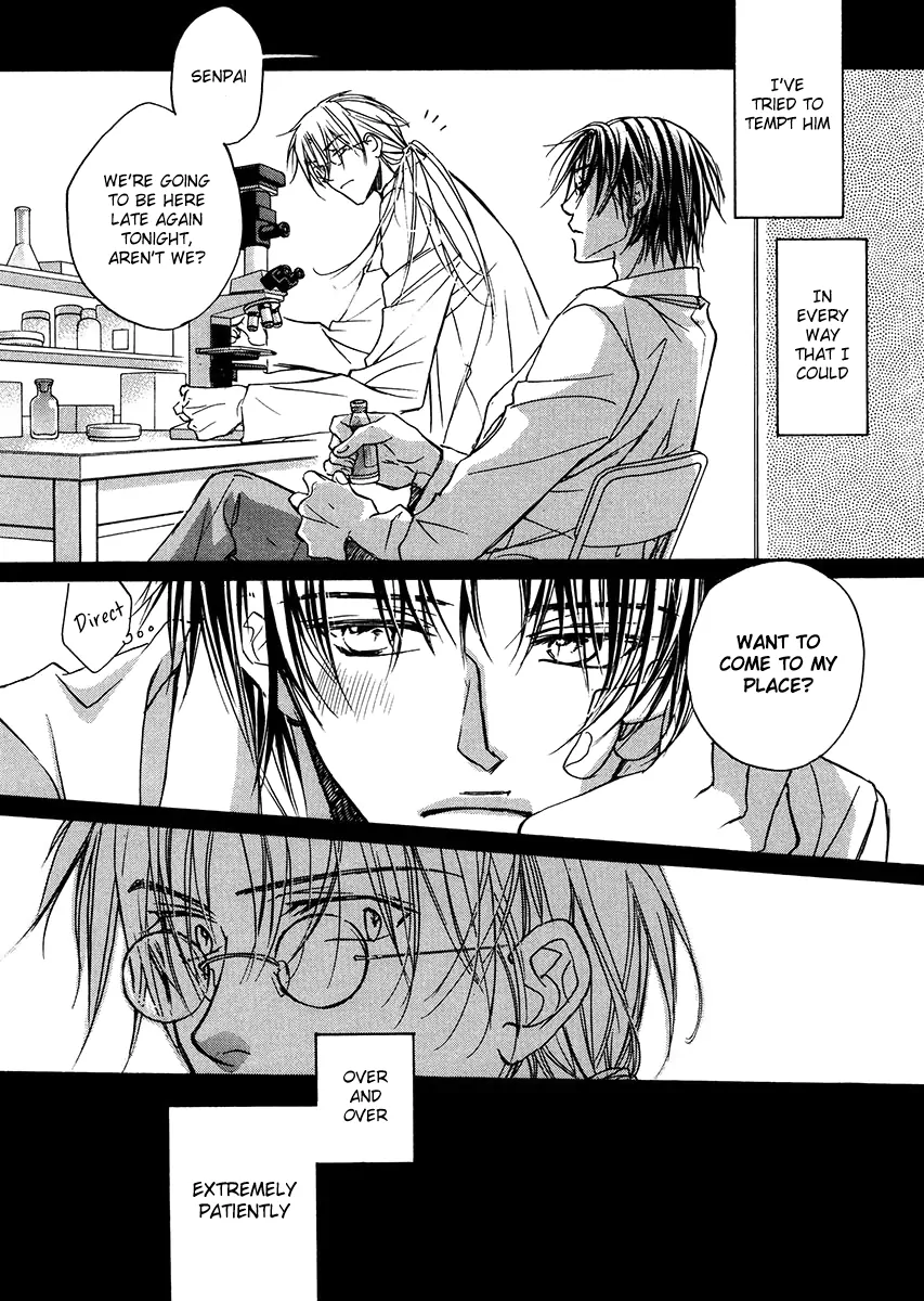 Koisuru Boukun - Vol 2 Ch 1 manhwa