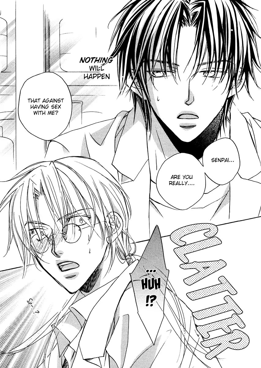 Koisuru Boukun - Vol 2 Ch 1 manhwa