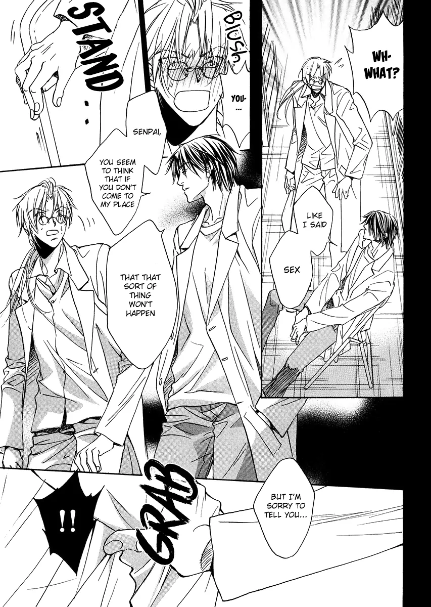 Koisuru Boukun - Vol 2 Ch 1 manhwa