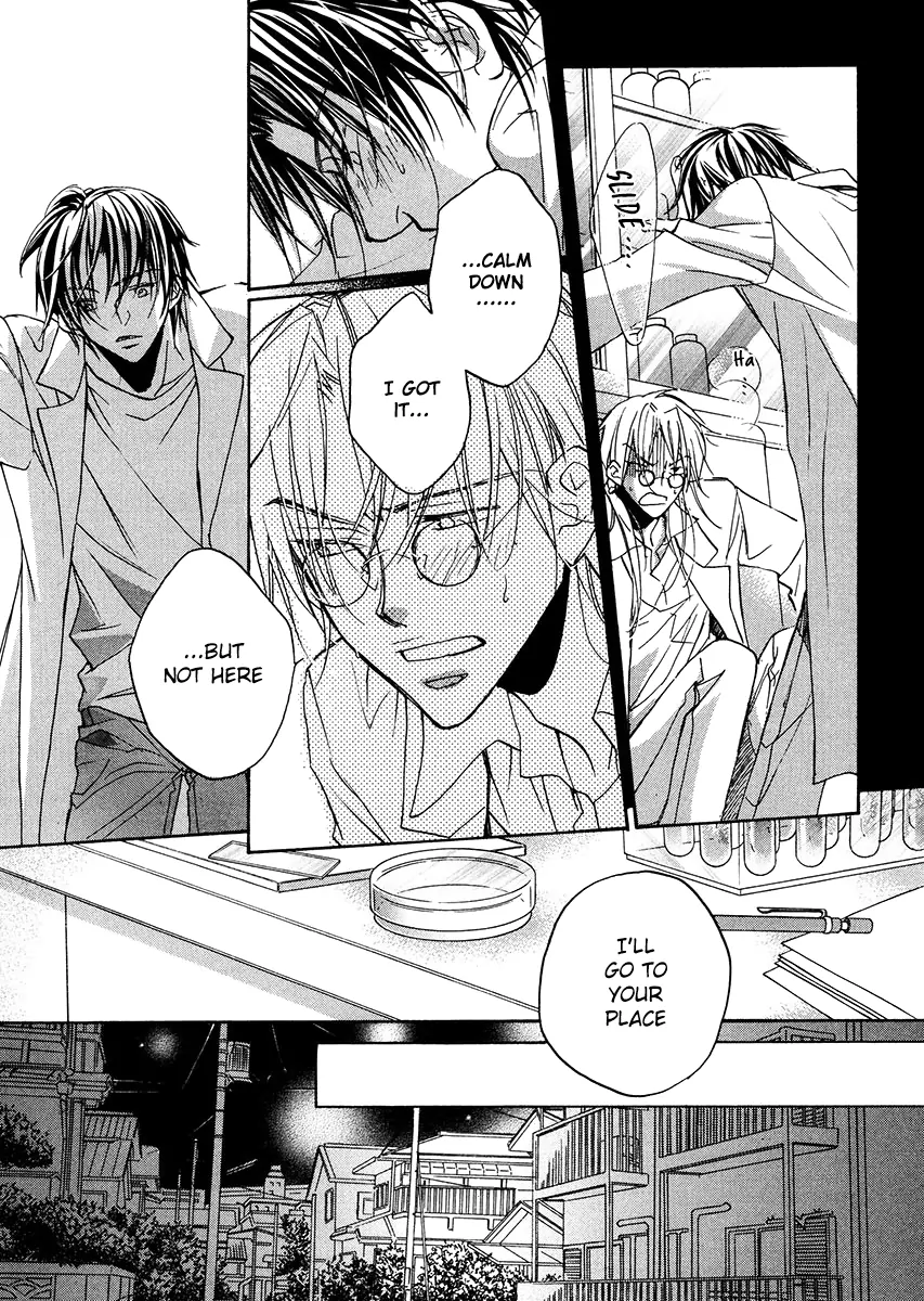 Koisuru Boukun - Vol 2 Ch 1 manhwa