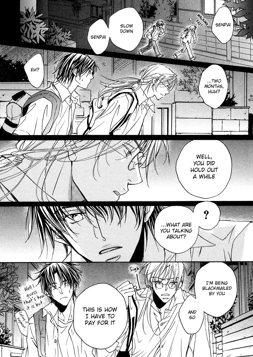 Koisuru Boukun - Vol 2 Ch 1 manhwa