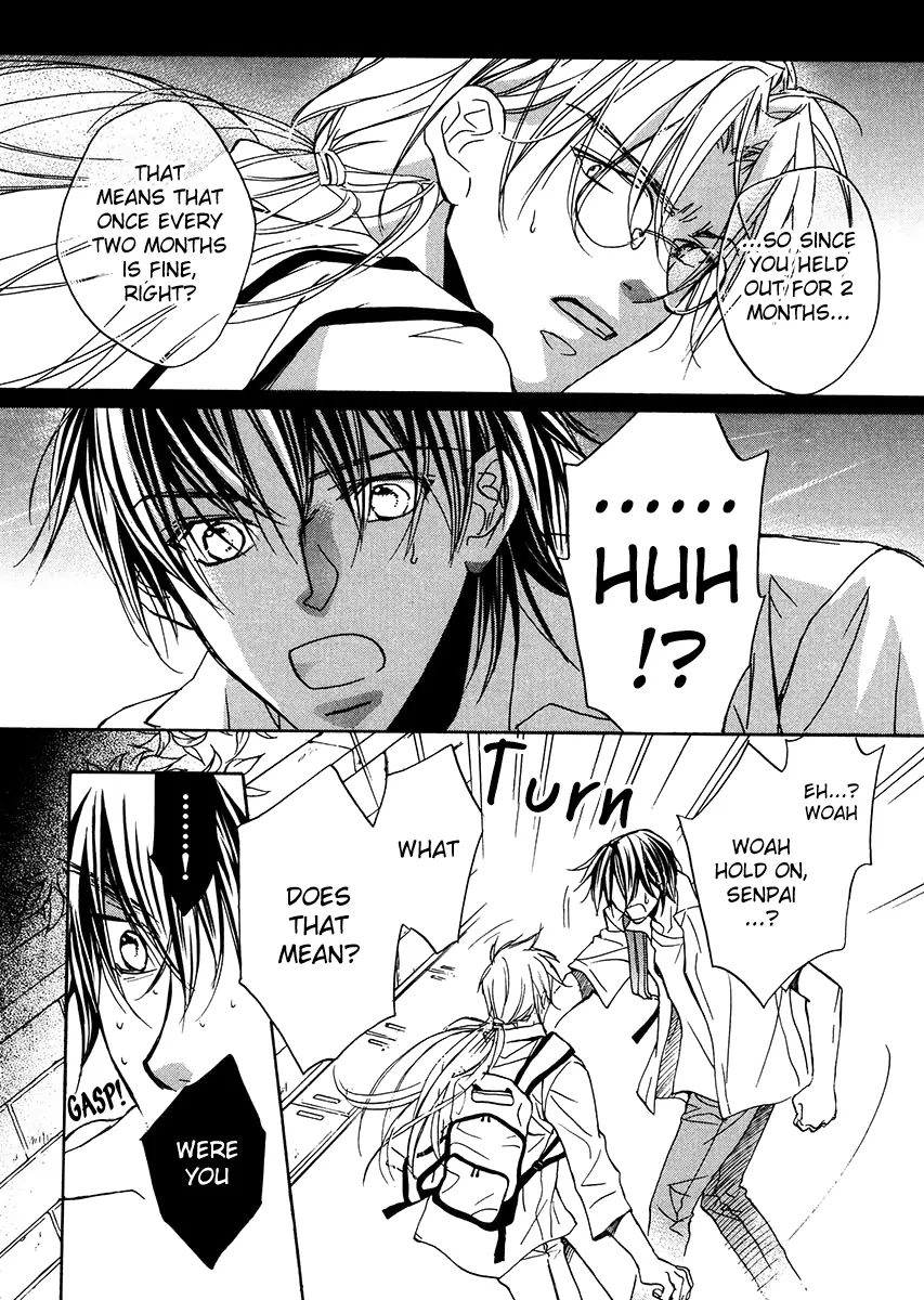 Koisuru Boukun - Vol 2 Ch 1 manhwa