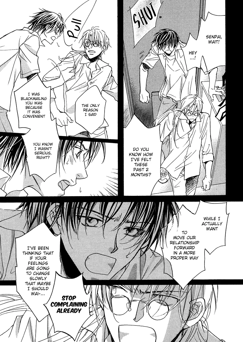 Koisuru Boukun - Vol 2 Ch 1 manhwa