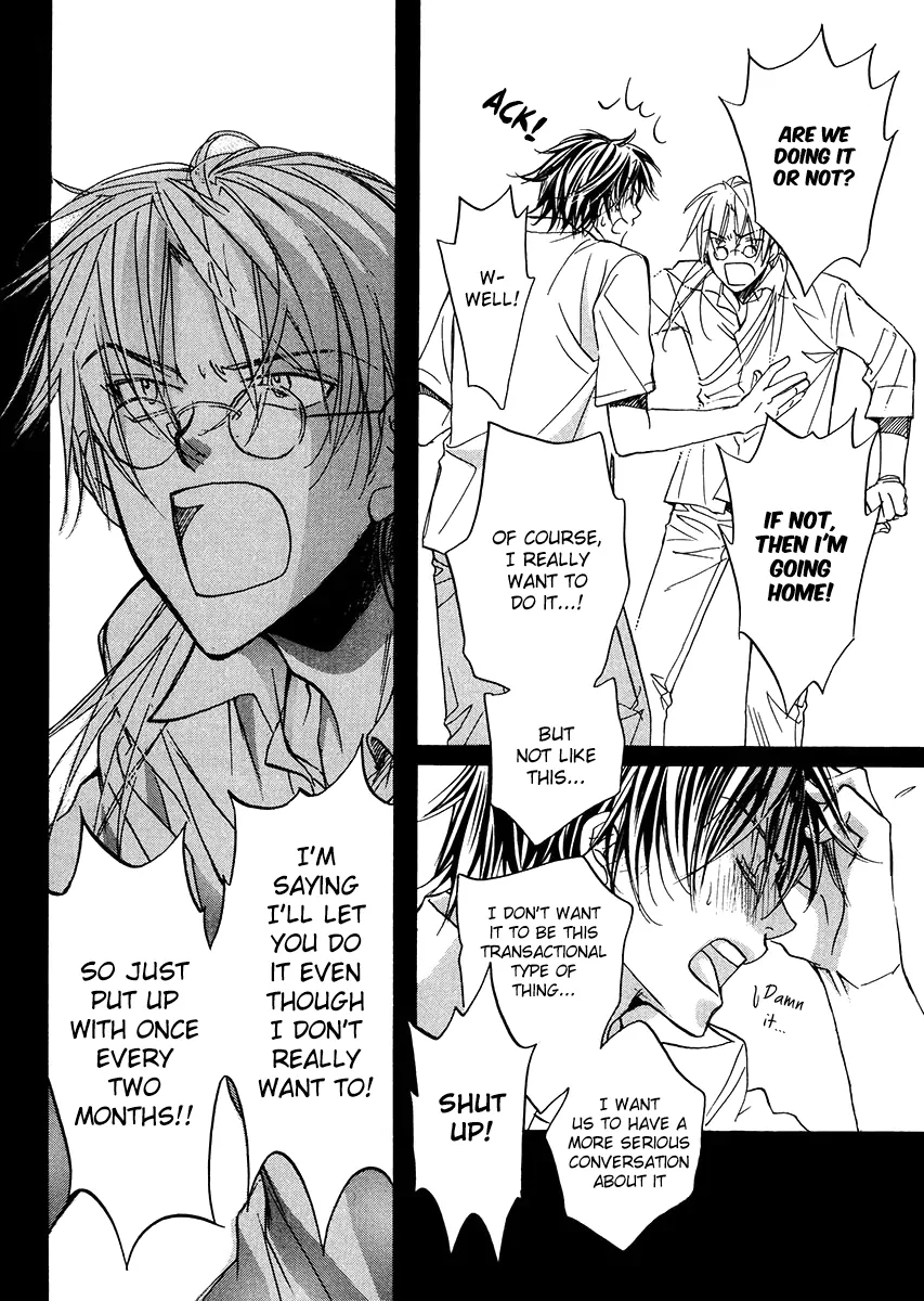 Koisuru Boukun - Vol 2 Ch 1 manhwa
