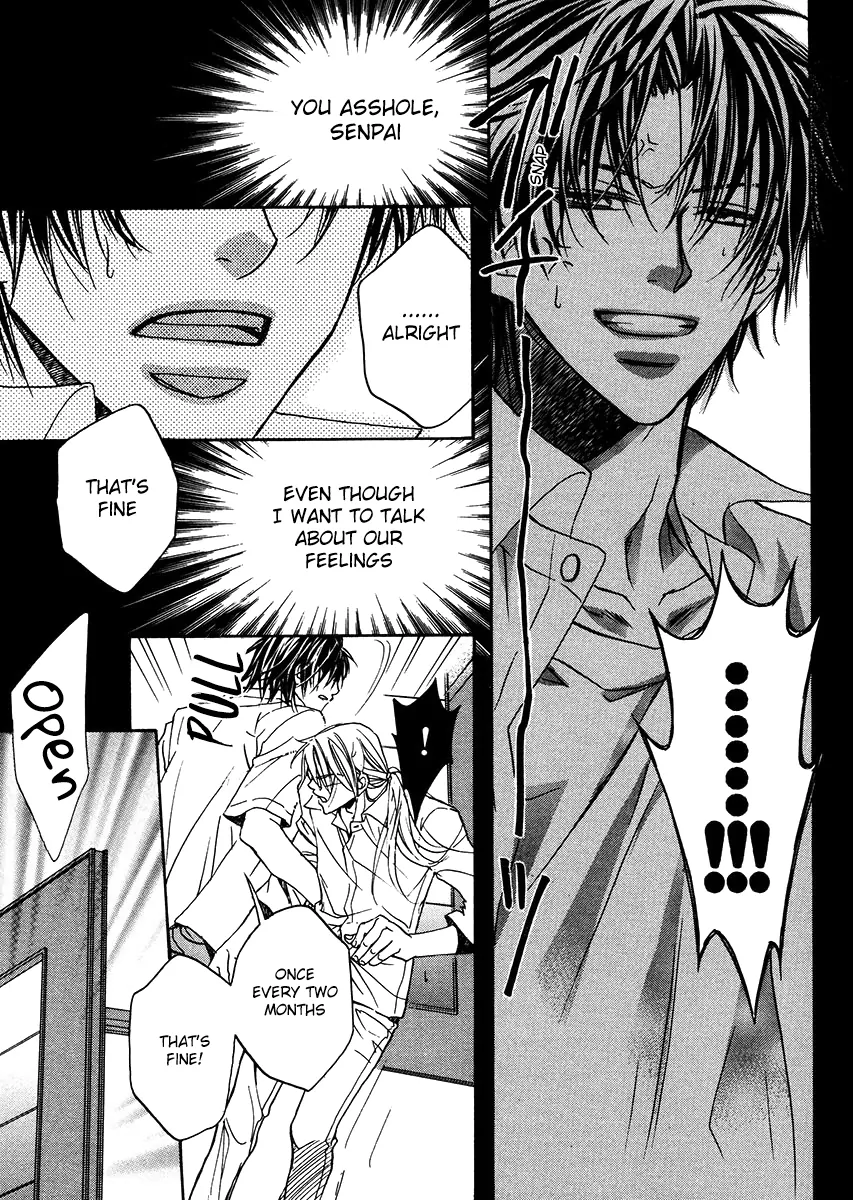 Koisuru Boukun - Vol 2 Ch 1 manhwa