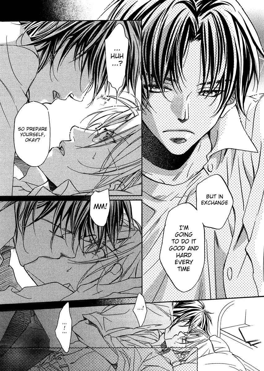 Koisuru Boukun - Vol 2 Ch 1 manhwa