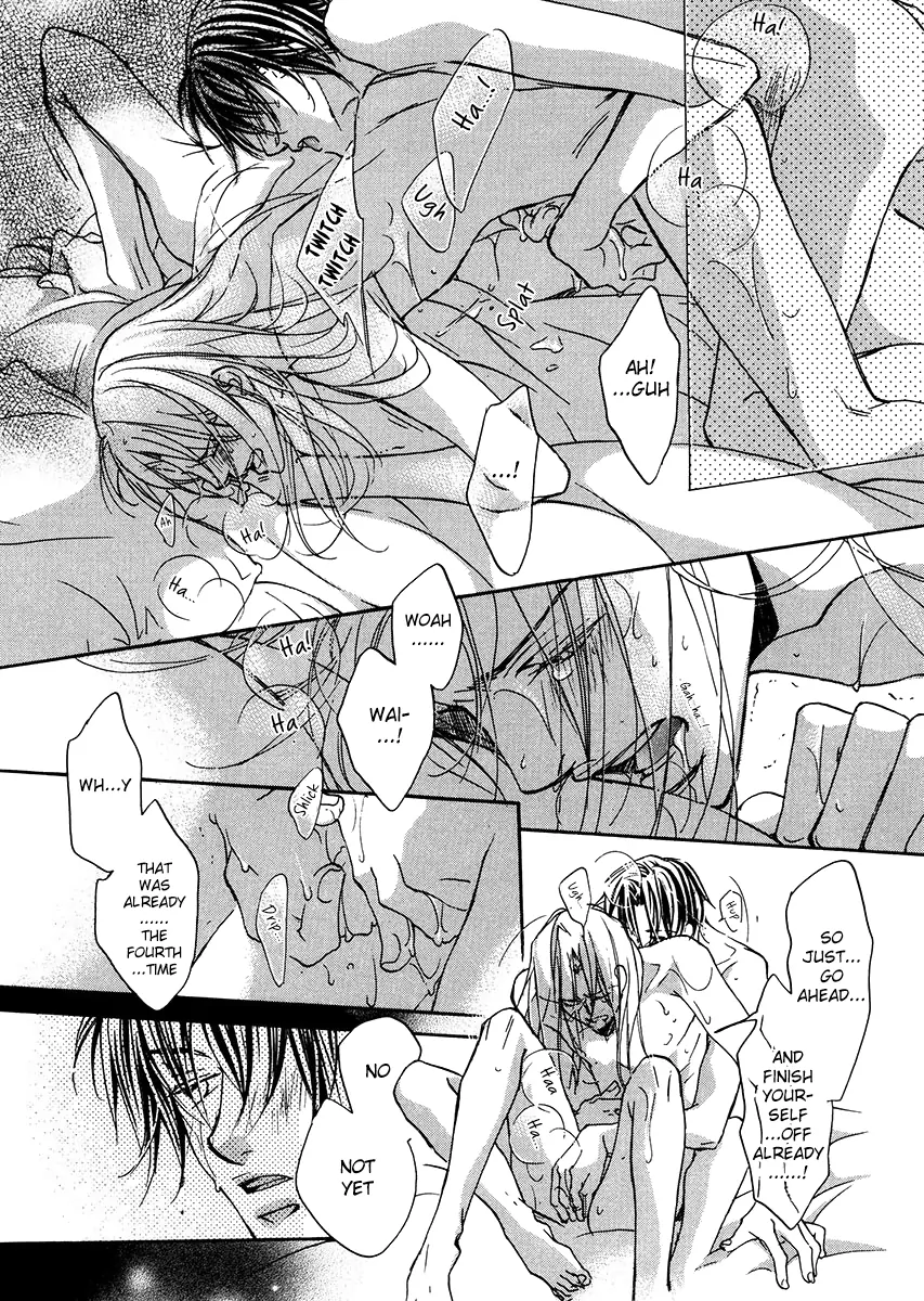 Koisuru Boukun - Vol 2 Ch 1 manhwa