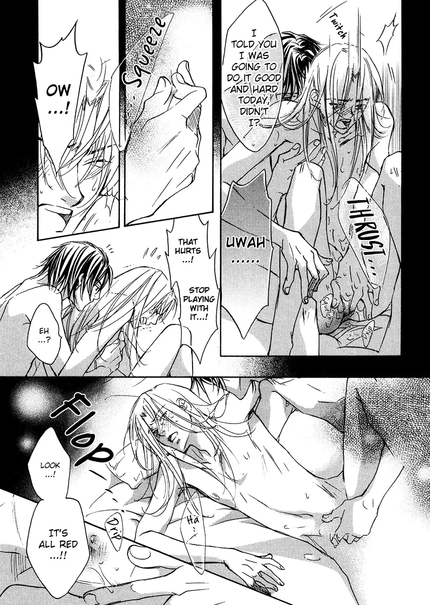 Koisuru Boukun - Vol 2 Ch 1 manhwa