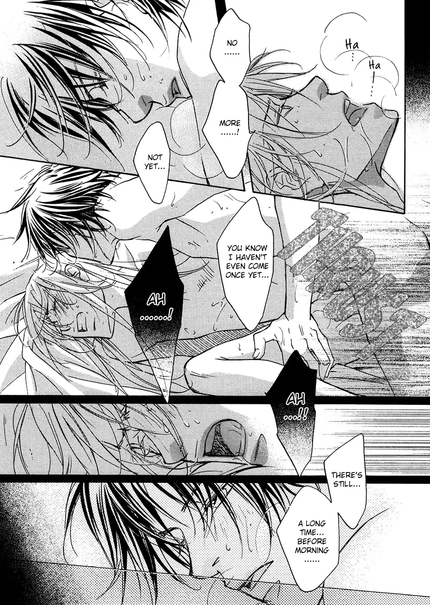 Koisuru Boukun - Vol 2 Ch 1 manhwa