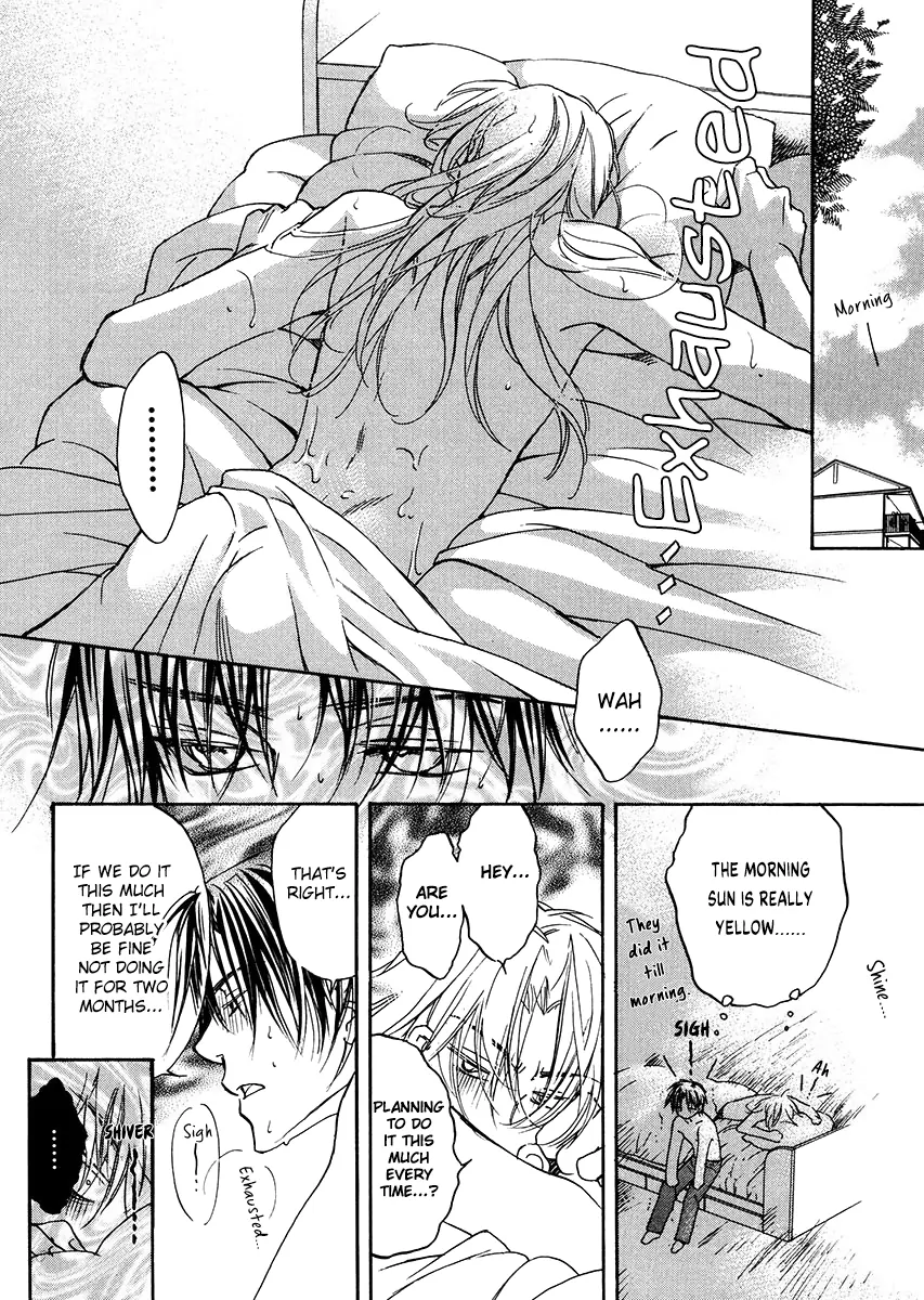 Koisuru Boukun - Vol 2 Ch 1 manhwa