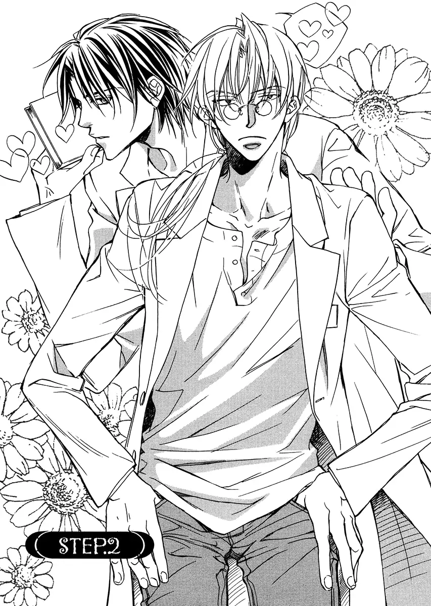Koisuru Boukun - Vol 2 Ch 2 manhwa