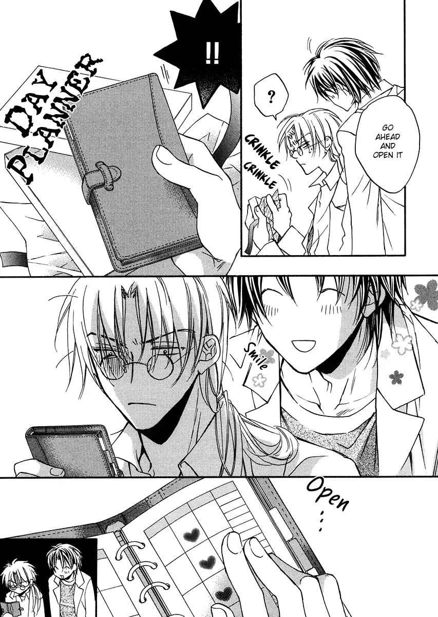 Koisuru Boukun - Vol 2 Ch 2 manhwa