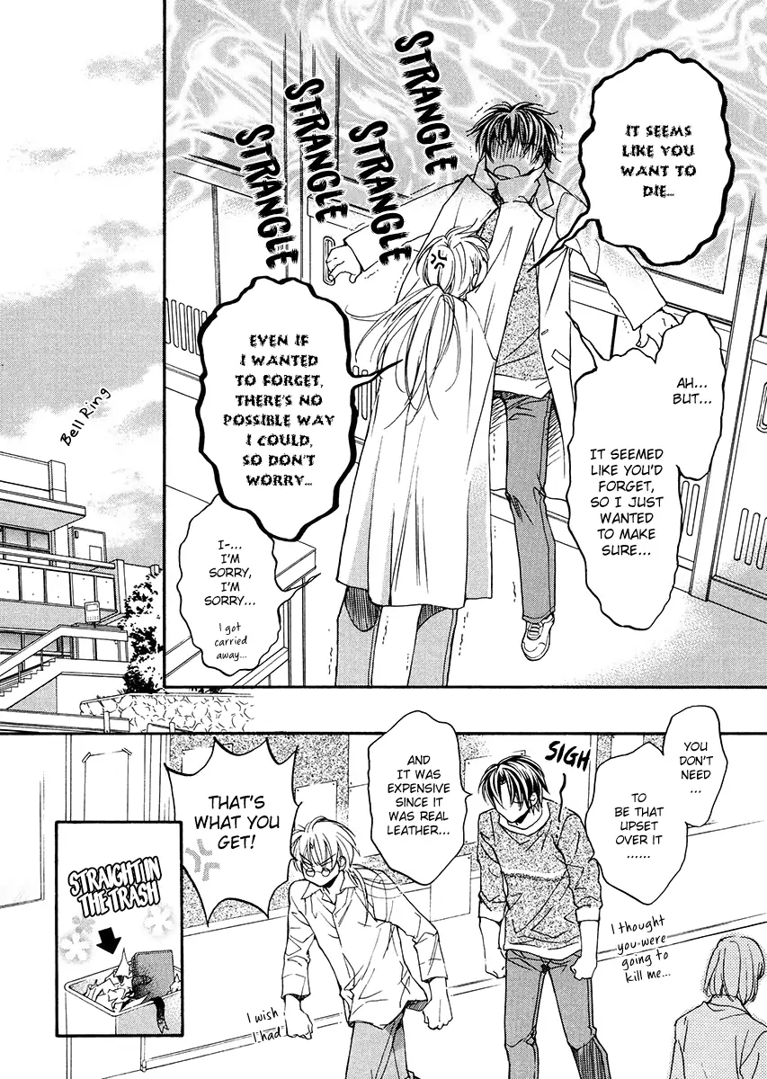 Koisuru Boukun - Vol 2 Ch 2 manhwa