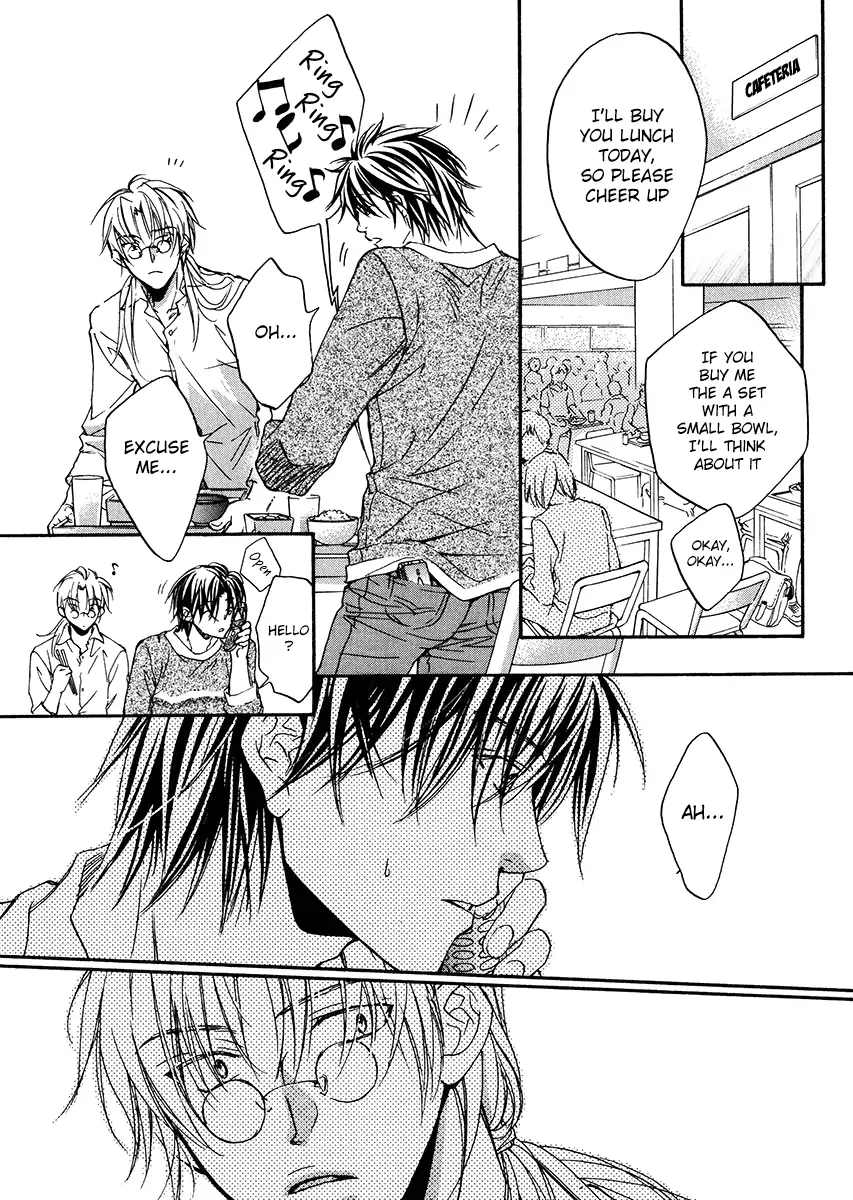 Koisuru Boukun - Vol 2 Ch 2 manhwa