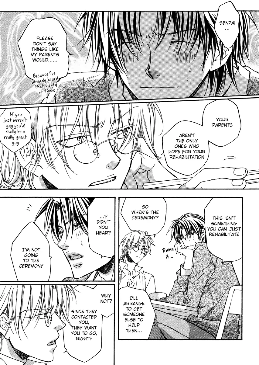 Koisuru Boukun - Vol 2 Ch 2 manhwa