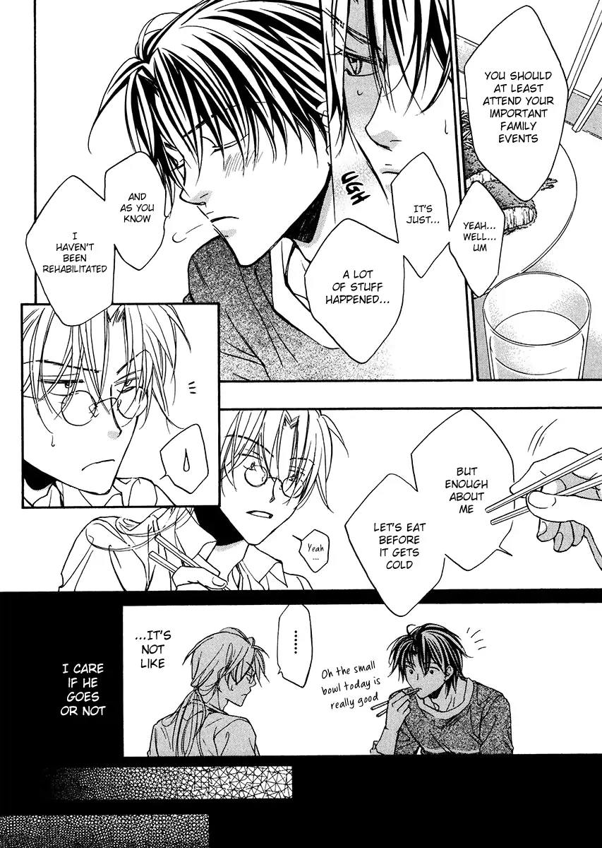 Koisuru Boukun - Vol 2 Ch 2 manhwa