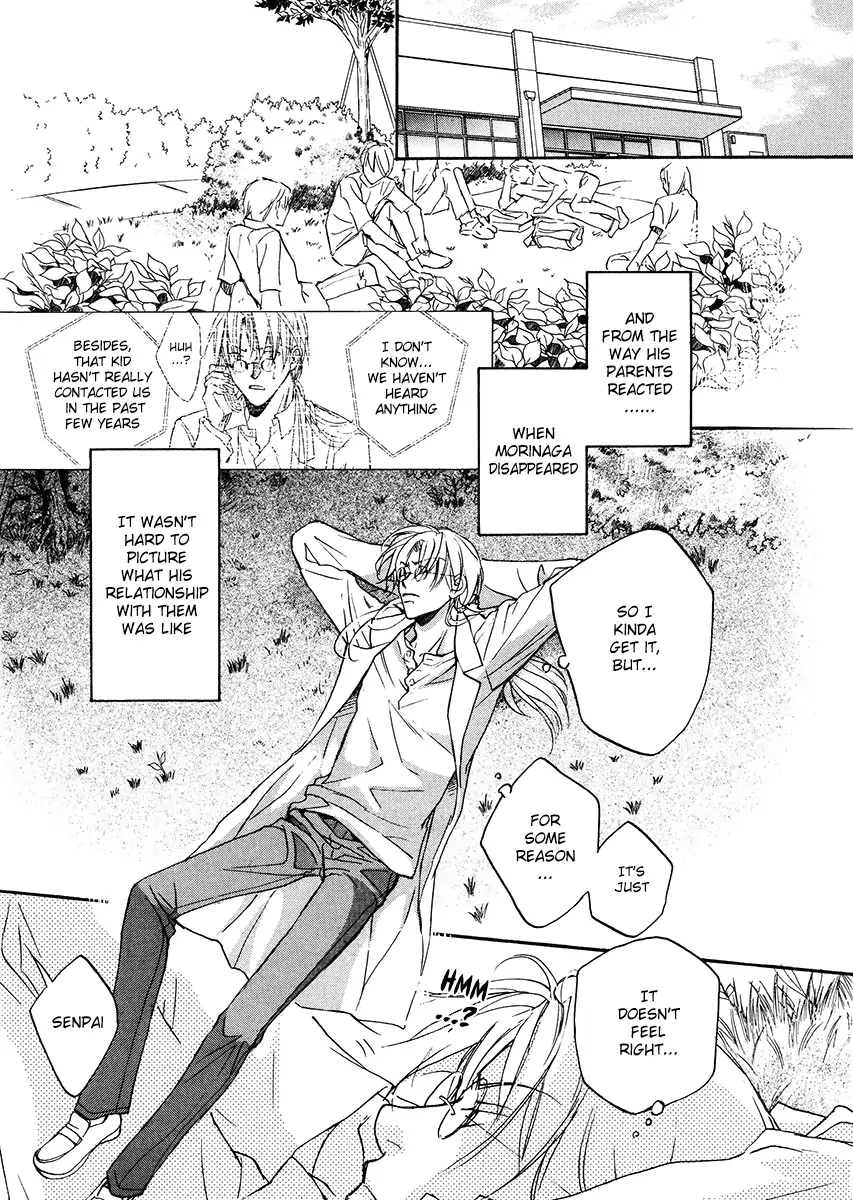 Koisuru Boukun - Vol 2 Ch 2 manhwa