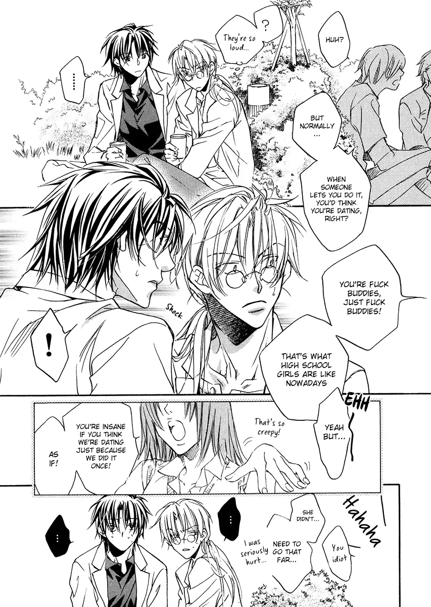 Koisuru Boukun - Vol 2 Ch 2 manhwa