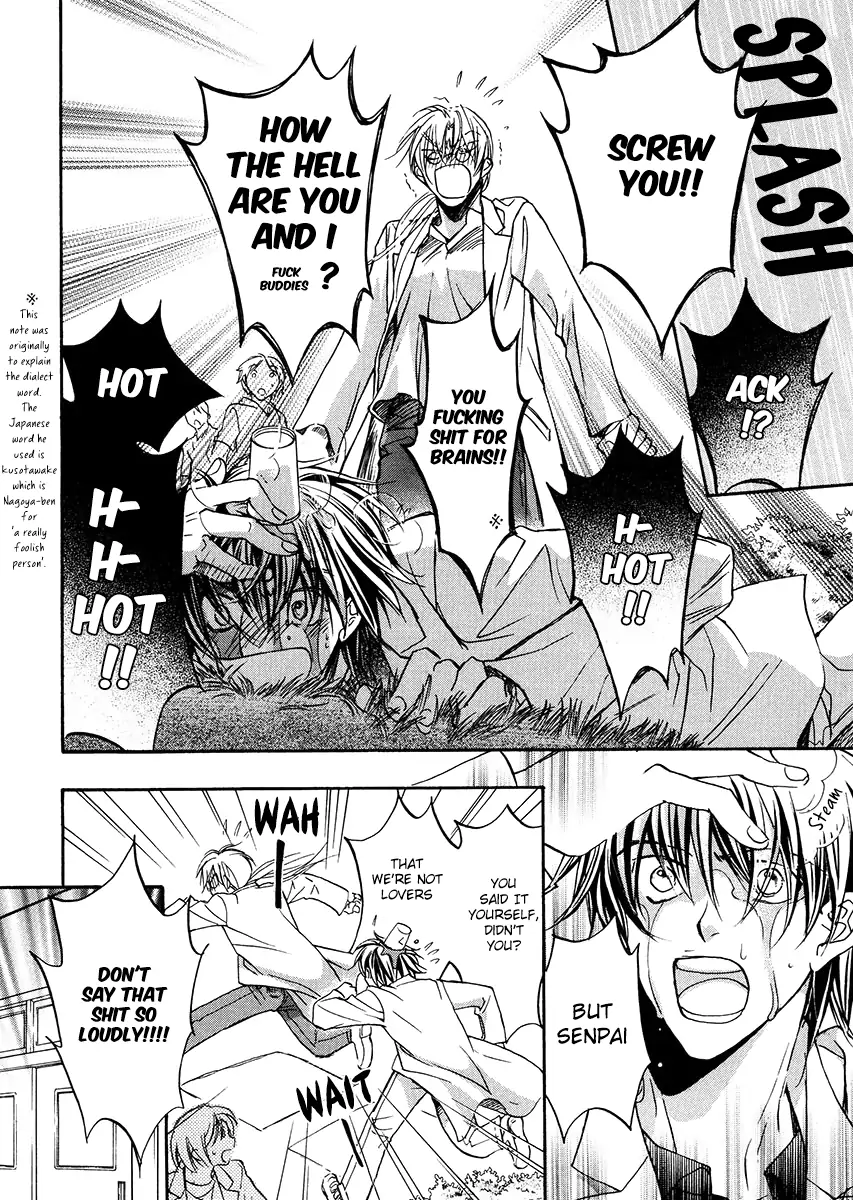 Koisuru Boukun - Vol 2 Ch 2 manhwa