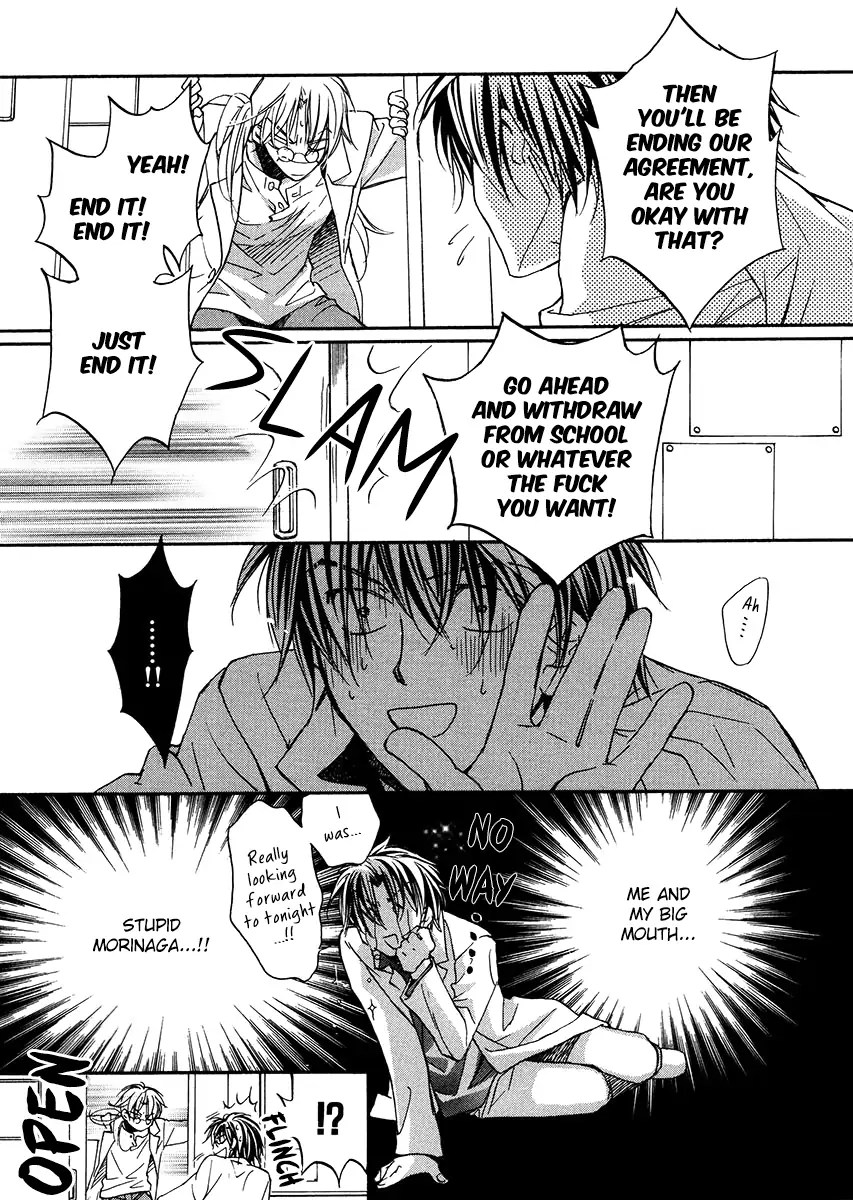 Koisuru Boukun - Vol 2 Ch 2 manhwa