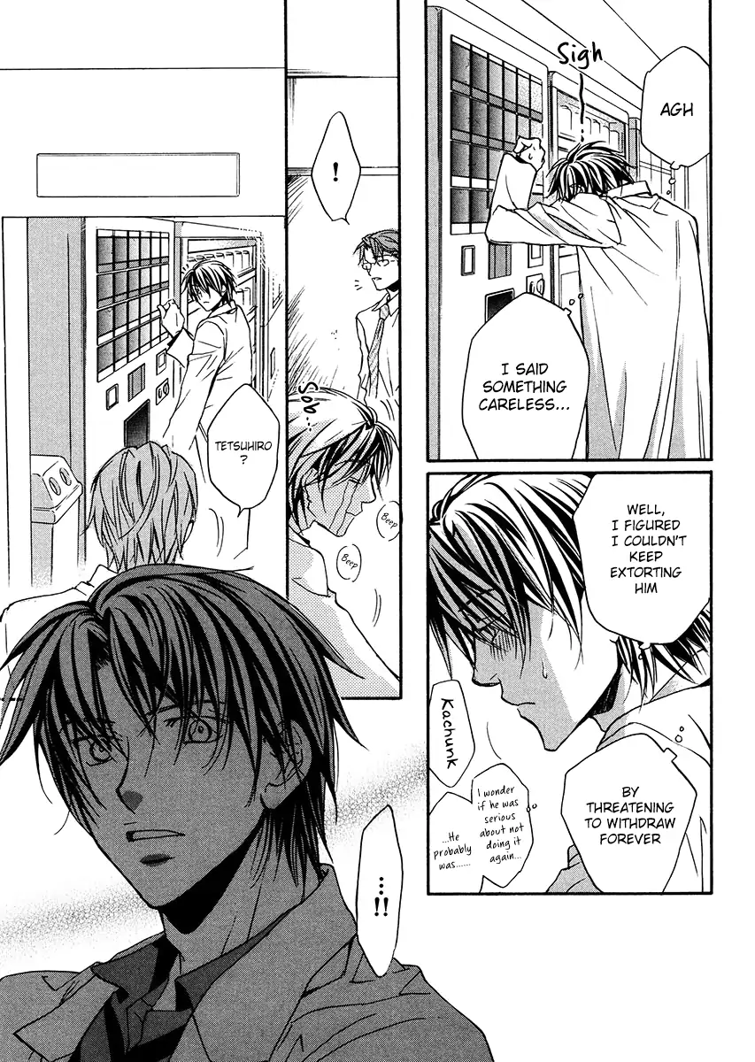 Koisuru Boukun - Vol 2 Ch 2 manhwa