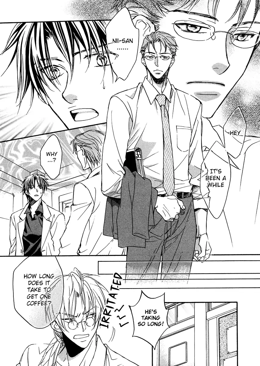 Koisuru Boukun - Vol 2 Ch 2 manhwa