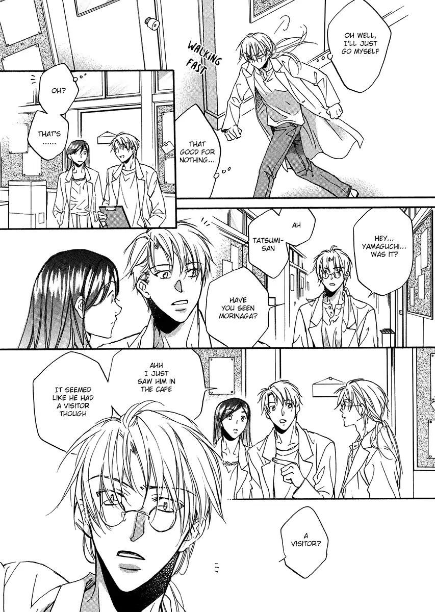 Koisuru Boukun - Vol 2 Ch 2 manhwa