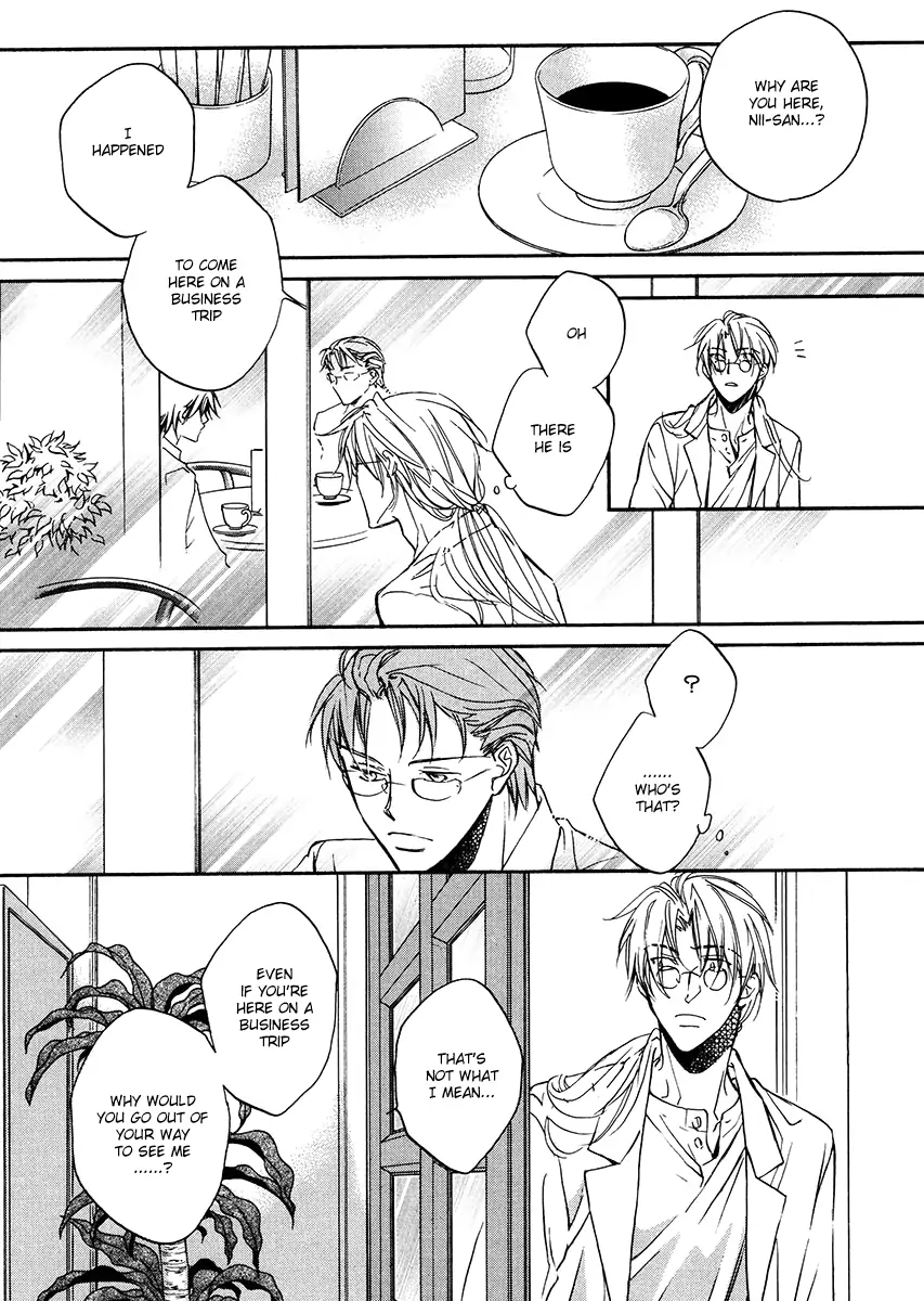 Koisuru Boukun - Vol 2 Ch 2 manhwa