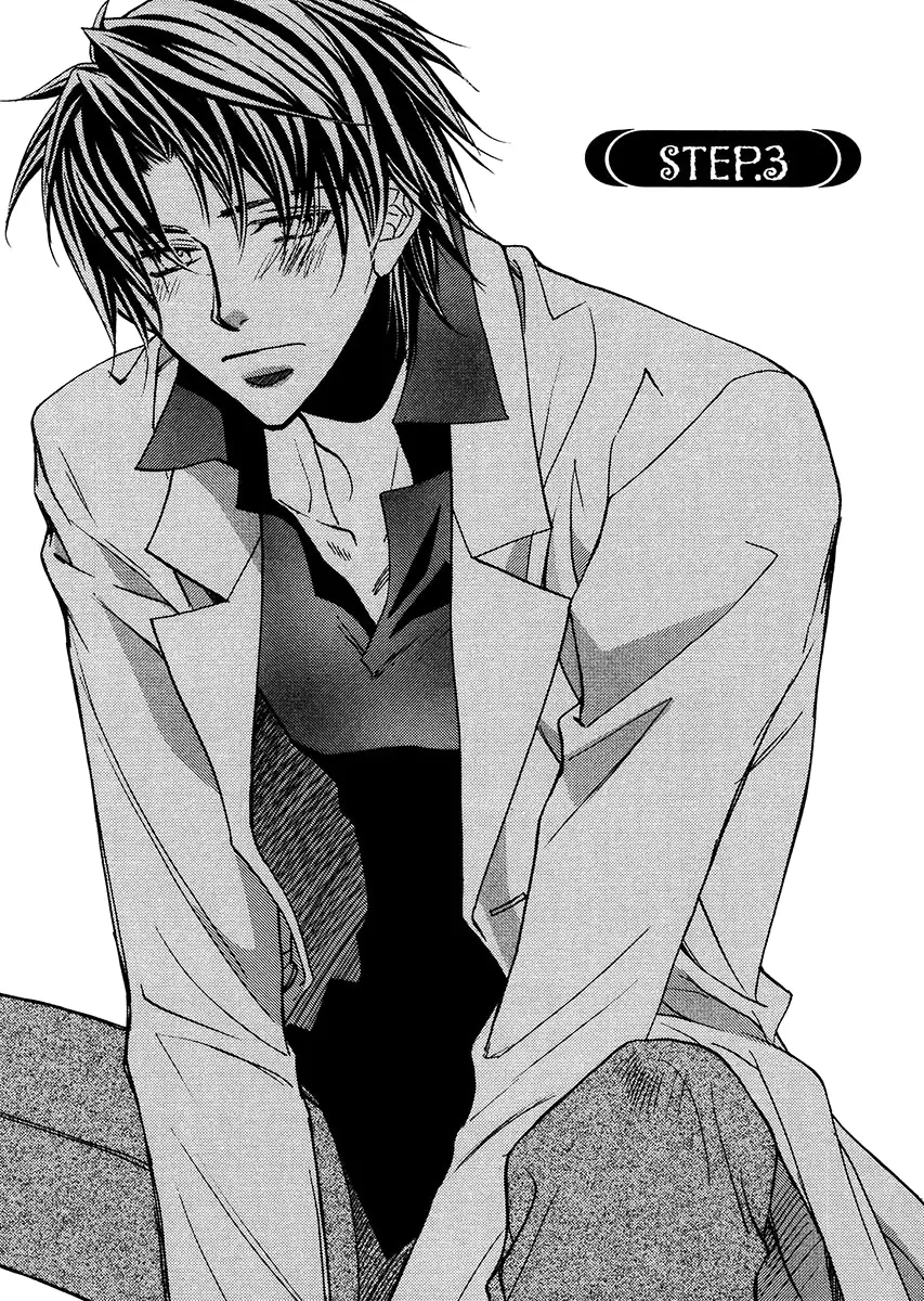 Koisuru Boukun - Vol 2 Ch 3 manhwa