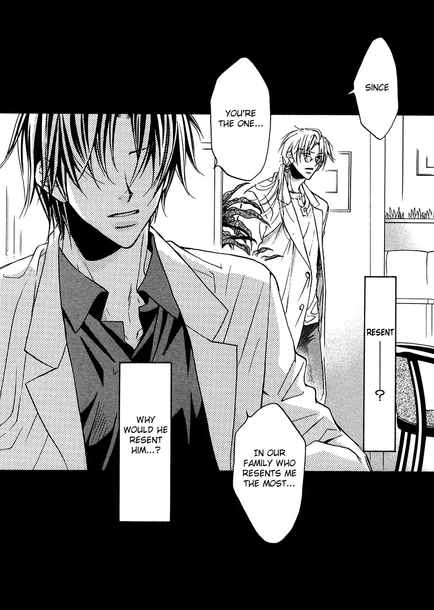 Koisuru Boukun - Vol 2 Ch 3 manhwa