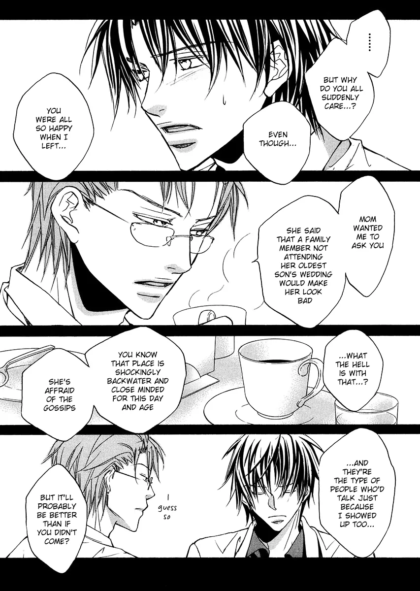 Koisuru Boukun - Vol 2 Ch 3 manhwa