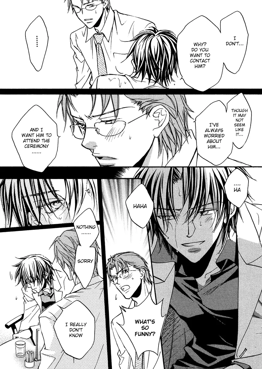 Koisuru Boukun - Vol 2 Ch 3 manhwa