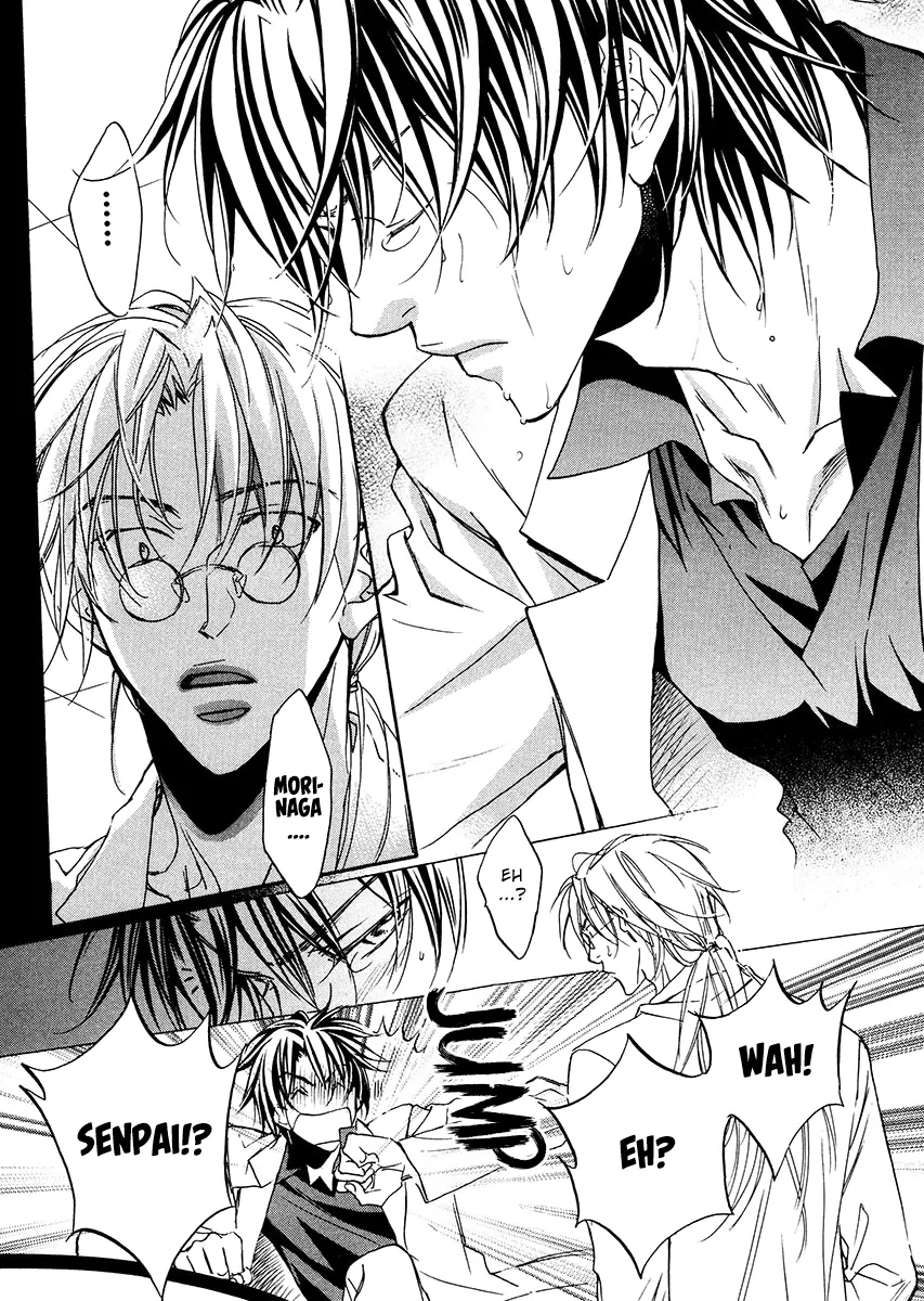 Koisuru Boukun - Vol 2 Ch 3 manhwa